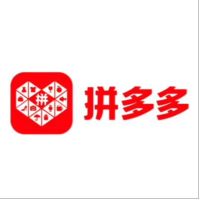  思明拼多多云仓一件代发，拼多多电子面单快递仓储代发