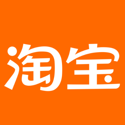 思明淘宝云仓一件代发，淘宝菜鸟电子面单快递仓储代发