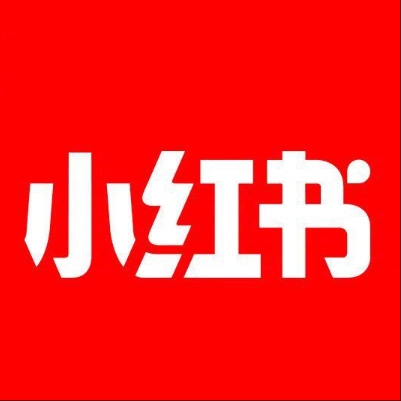  思明小红书云仓一件代发，小红书电子面单快递仓储代发