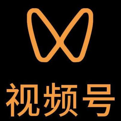 思明微信视频号多云仓一件代发，微信视频号电子面单快递仓储代发